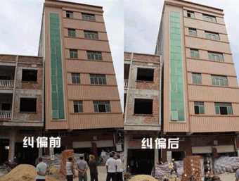 北京延庆县倾斜纠正